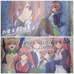 五等分の花嫁　ラバーマット2点