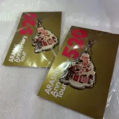 2025年最新】嵐 arashi anniversary tour 5×20 公式グッズ 会場