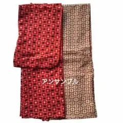 Item thumbnail for item aa9c7056-61bf-47e0-bd5b-827a6d63ef4a