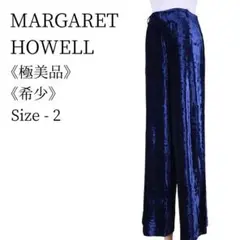 【極美品】マーガレット ハウエル ベロアワイドパンツ シルクブレンド 日本製