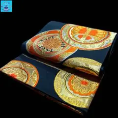 Item thumbnail for item 00eaadb1-745a-452a-8a8c-cc27b3fc81c4