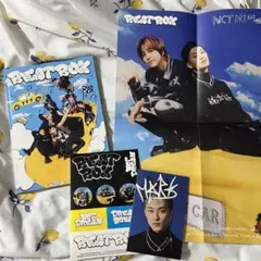 NCT DREAM 2th album repackage Beatbox