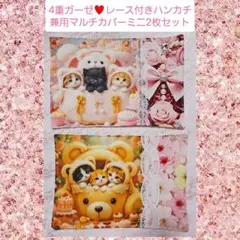 Item thumbnail for item 12171f99-2e19-426c-9c2e-e333d5b51048