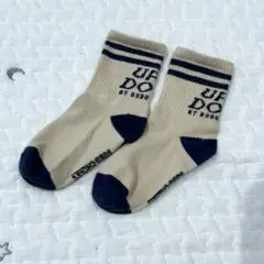 Item thumbnail for item b7b6c8d5-bb6b-47d9-ab95-5b6103de103b