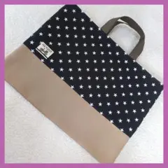 星ブラック　レッスンバッグ　絵本袋　入園入学　ハンドメイド