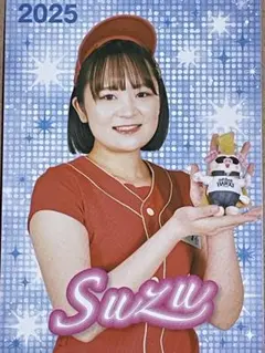 売り子カード　キリンビール　すずさん