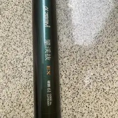 SHIMANO 渓流竿ZOOM翠渓SX 中硬53 3way zoomシステム SHIMANO 渓流竿ZOOM翠渓SX 中硬53 3way zoomシステム