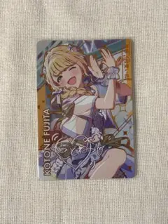 学園アイドルマスター カードダス 藤田ことね シークレット