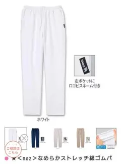 Item thumbnail for item 74544ed8-9823-4731-b9f9-922042dc2cc4