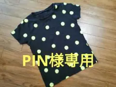 インセクトコレクション　光るＴシャツ　ホタル　140