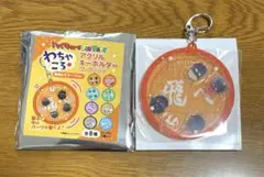 ハイキュー!! わちゃころ⭐︎アクリルキーホルダー　烏野