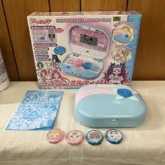2025年最新】yes!プリキュア5 gogo! リズムで gogo!ミルキィ