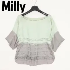 Item thumbnail for item 622edd52-e498-4435-b6e9-4d7b7b6ae1c0