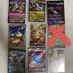 ポケモンカードセット EXカード含む　まとめ売り