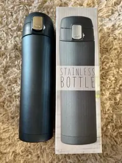 新品　未使用　ステンレス製　魔法瓶　ダークグレー