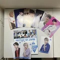 PRODUCE 101 JAPAN SEASON2 FAN BOOKフォトセット