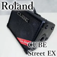 Roland ローランド キューブストリート EX CUBE Street EX