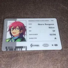 あんスタ　TRIP 特典名刺カード　茨