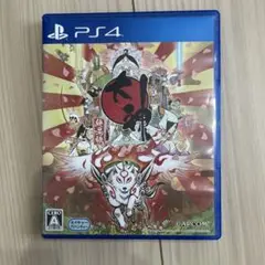 大神 絶景版 PS4