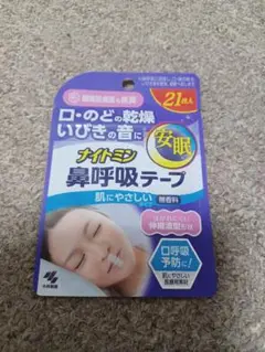 Item thumbnail for item 931fbbcd-11f8-45b8-a05b-c5e624718d52