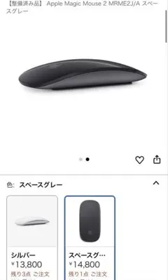 Item thumbnail for item 0dddc58c-c372-4693-946d-40172bffd5f8