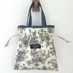 【ハンドメイド】リバティプリント生地の巾着バック　ライラックブルー