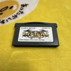 ファイアーエムブレム　聖魔の光石