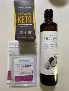 ケトジェニックスターターセット
