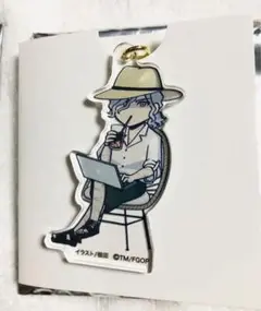 fate fgo フェス 藤丸立香はわからない 巌窟王 エドモン キーホルダー
