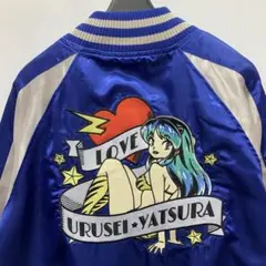 新品★秋物★メンズ★LLサイズ★うる星やつら★ラムちゃん★スカジャン 黒 銀色 スカジャン うる星やつら 刺繍 メンズ レディース : ZOZOTOWN