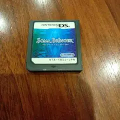 ソーマブリンガー DS