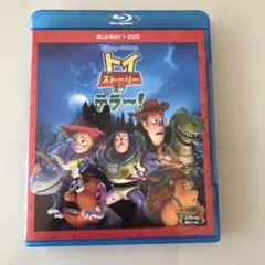 れーたん様専用トイ・ストーリー・オブ・テラー ブルーレイ+DVDセット〈2枚組〉