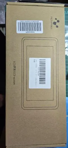 NOVA3D bene4mono用　未使用 LCDディスプレイ