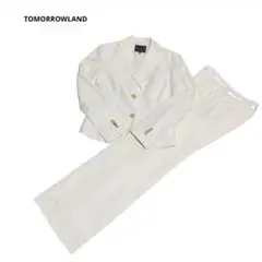TOMORROWLAND トゥモローランド スーツ セットアップ アイボリー