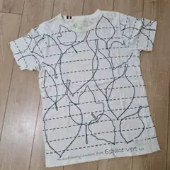 Espace vert Tシャツ