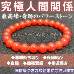 Item thumbnail for item 44ca055f-11d8-4a9c-a665-1a7d6799f94c