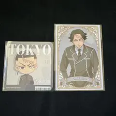 東京リベンジャーズ 鶴蝶