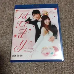 Happy Marriage!? ~はぴまり~ DVDセット Amazon.co.jp: 【Amazon.co.jp限定】はぴまり〜HappyMarriage