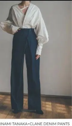 新品タグ付 CLANE 田中みな実 コラボデニム