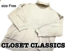 CLOSET CLASSICS ハイネックニット　長袖　前後アシンメトリー