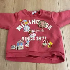 ミキハウス　うさこ