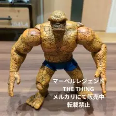 未開封☆シング&ベンディMr.ファンタスティック/ファンタスティック4、トイビズ 未開封☆シング&ベンディMr.ファンタスティック
