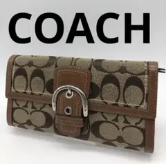 COACH ブランド ブラウン 長財布 お洒落 レディース
