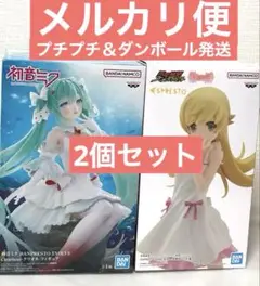 初音ミク BPEV クリオネ、物語シリーズ 忍野忍 フィギュア 2種セット