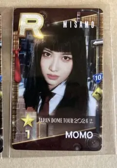 MISAMO モモ