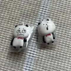 にしむらゆうじ2個セット