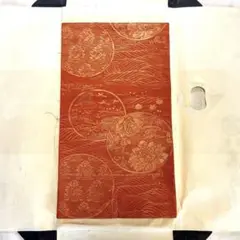 Item thumbnail for item 710c4b93-131c-4d05-bff4-a9cfebc4d903