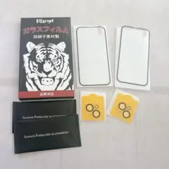 ❣️匿名配送❣️iPhone15ガラスフィルム　レンズフィルム