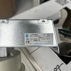 DDL-454AW LED照明 人感センサー付き 10W