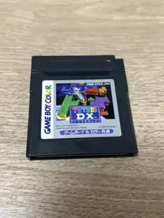 Item thumbnail for item 13140788-ee8f-4efa-9bb2-4f7b07ace4e5